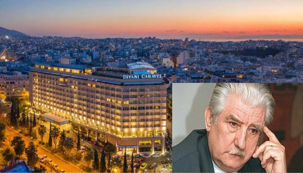 Πέθανε ο Τρικαλινός ηγέτης των ξενοδοχείων Divani Caravel